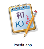 poeditの使い方。