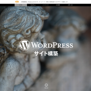 サイトデザインを全面リニューアルしました。