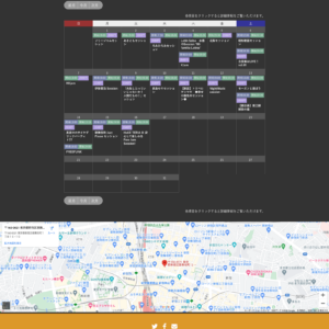 WordPress用テーマFWC4xの紹介。