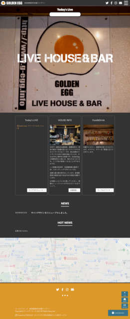 新宿歌舞伎町の老舗ライブバー「ゴールデンエッグ」サイトリニューアルのお知らせ。