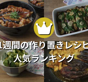 align-items: center内の要素が改行されない問題の対処策。