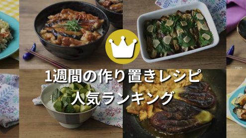 align-items: center内の要素が改行されない問題の対処策。