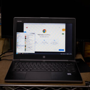 コストの高いWindowsをやめてLinuxに移行を検討しませんか?